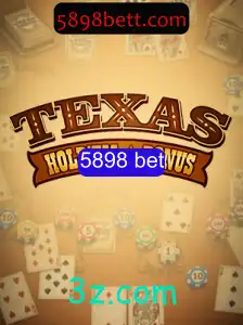 Texas Hold'em Bonus: Um Guia Detalhado do Jogo e Suas Regras